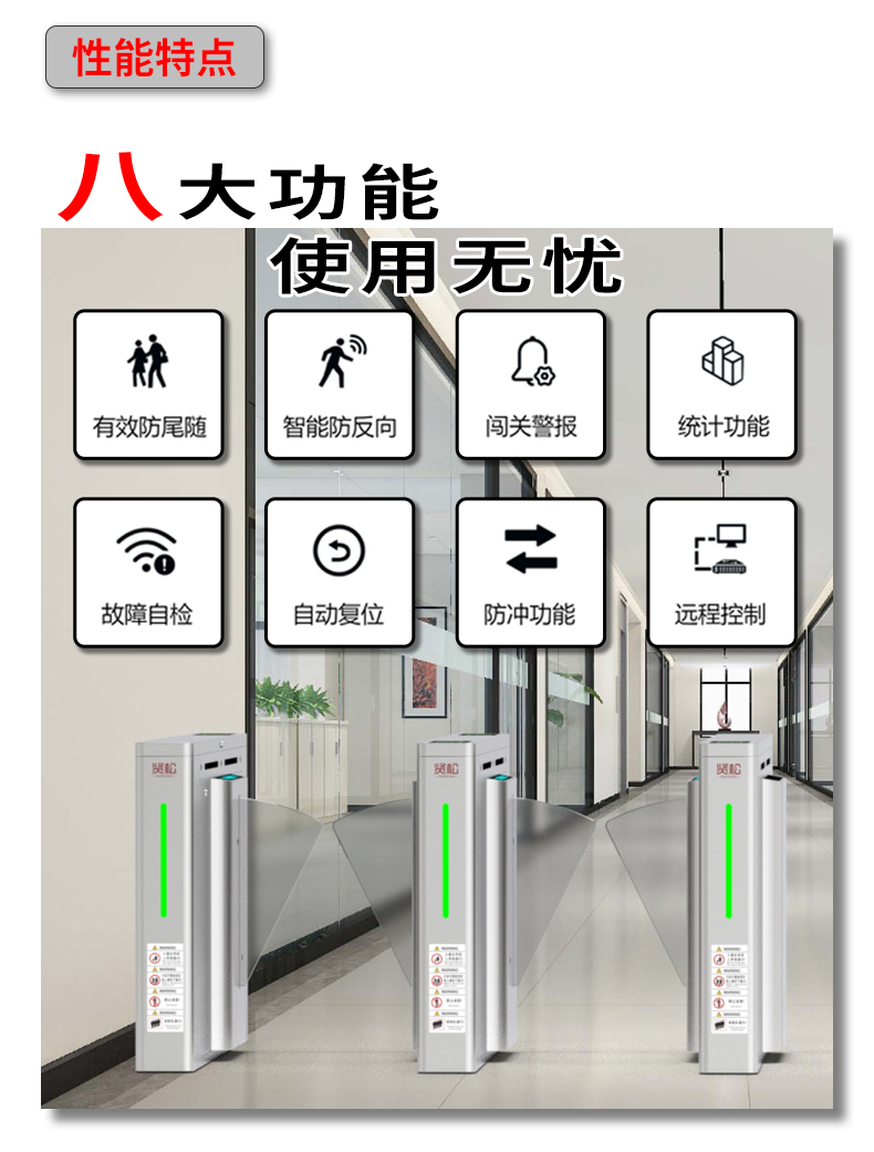TD304詳情頁(yè)_06.jpg