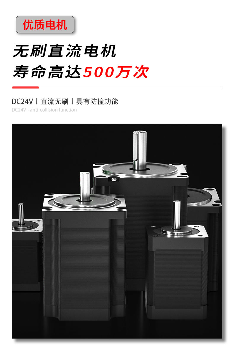 TD304詳情頁(yè)_08.jpg