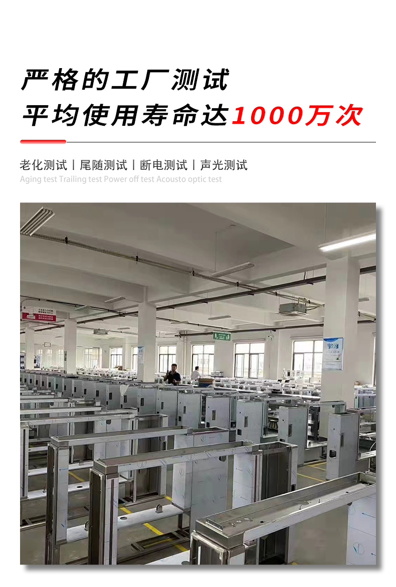 TD304詳情頁(yè)_11.jpg