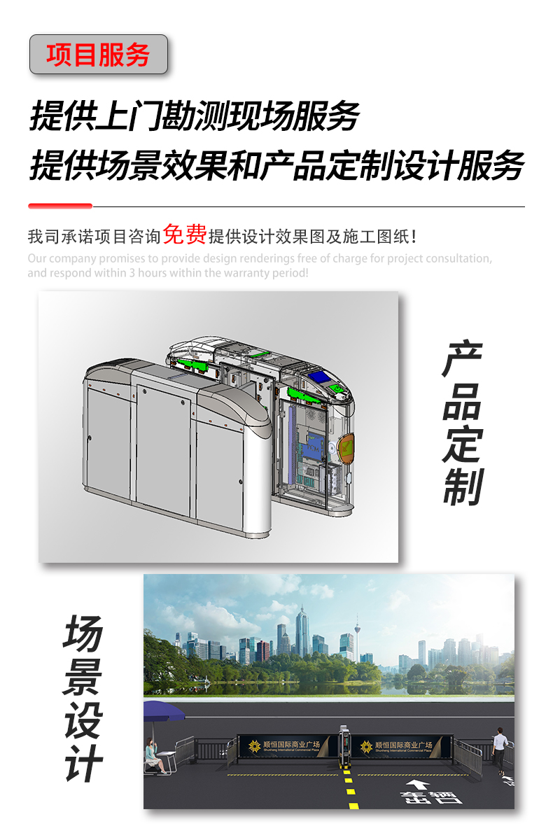 TD304詳情頁(yè)_12.jpg