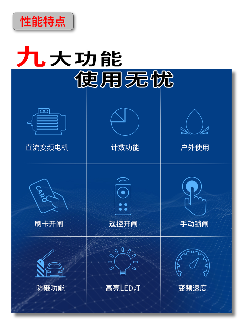 ZD662詳情頁(yè)_07.jpg