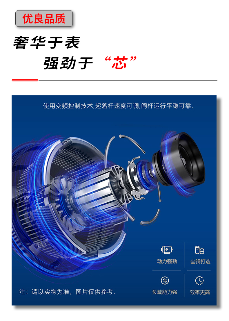 ZD662詳情頁(yè)_08.jpg