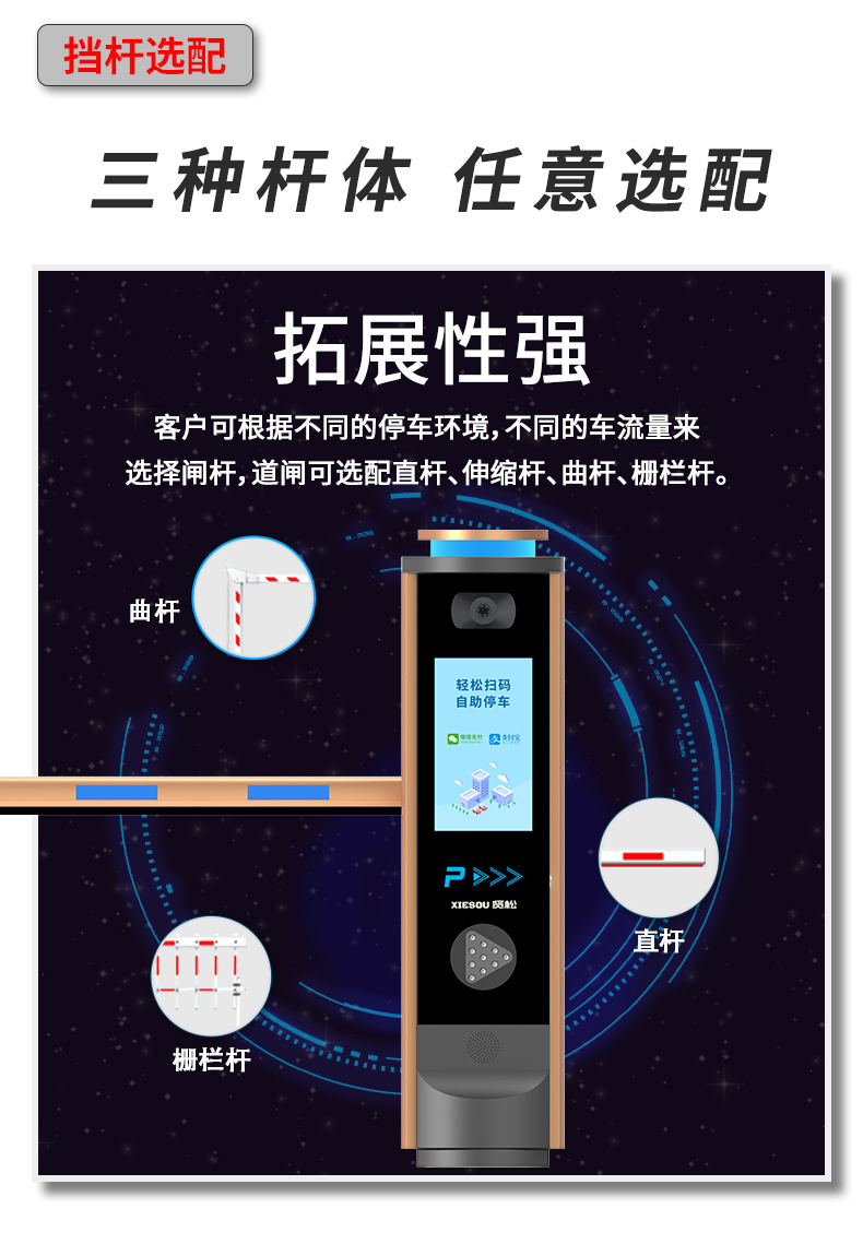 ZD5詳情頁(yè)_06.jpg