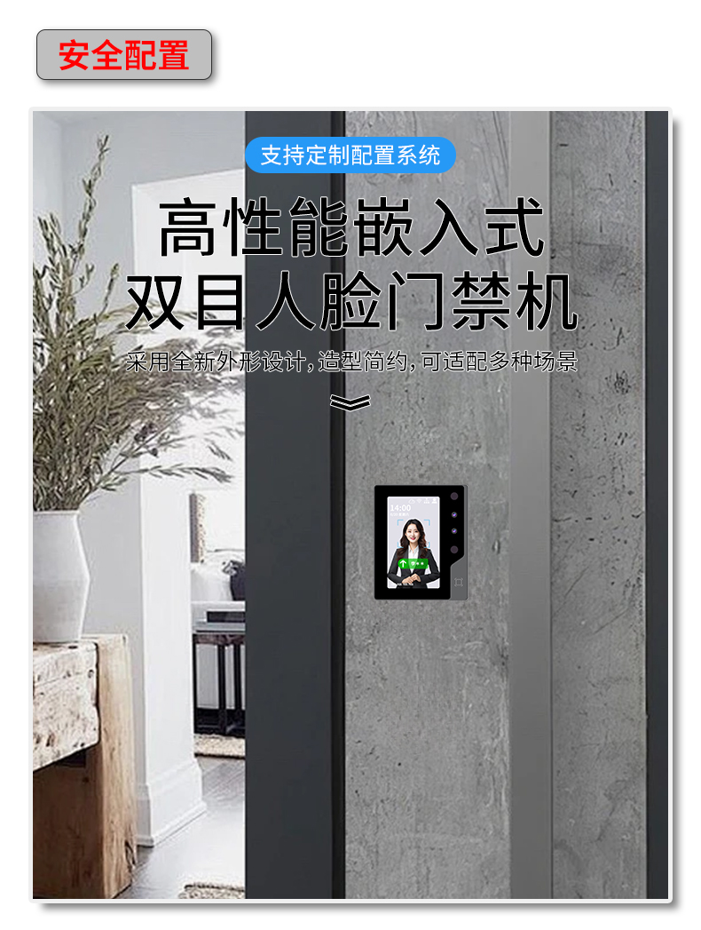 GR804-詳情頁(yè)_05.jpg
